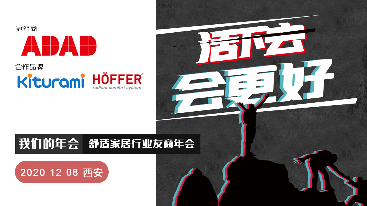 微信图片_20201209114359.png